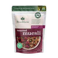 Brookfarm Toasted Macadamia Muesli with Cranberry | Mr Vitamins