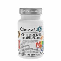 CARU CHILDRENS BRAIN 50C